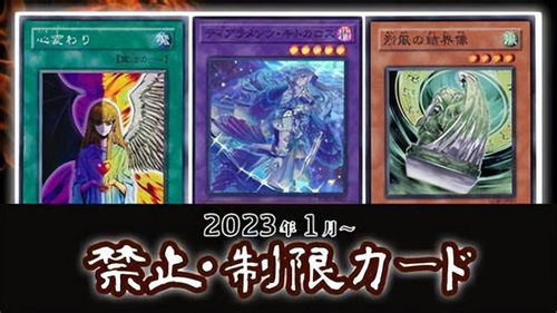 被万代错过的《游戏王》 从漫画到百亿美元IP的逆袭之路